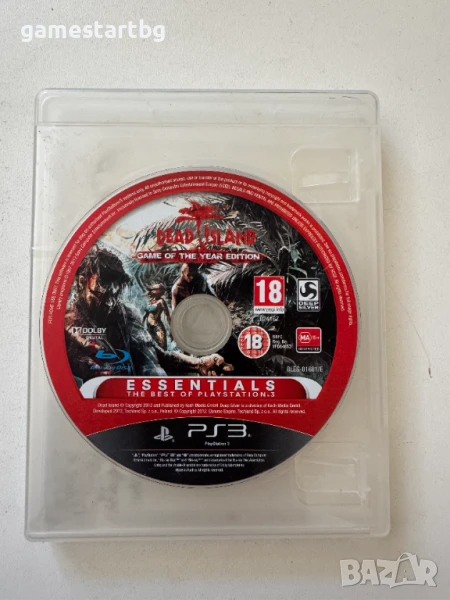 Dead Island: Goty edition за PS3, снимка 1