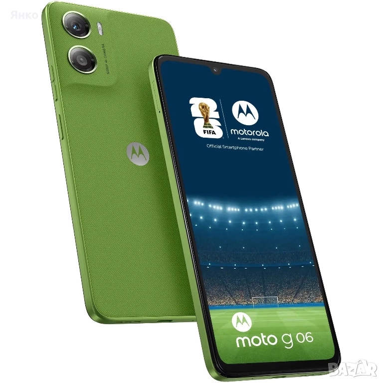 Продавам чисто нов неразпечатан Motorola G06, снимка 1