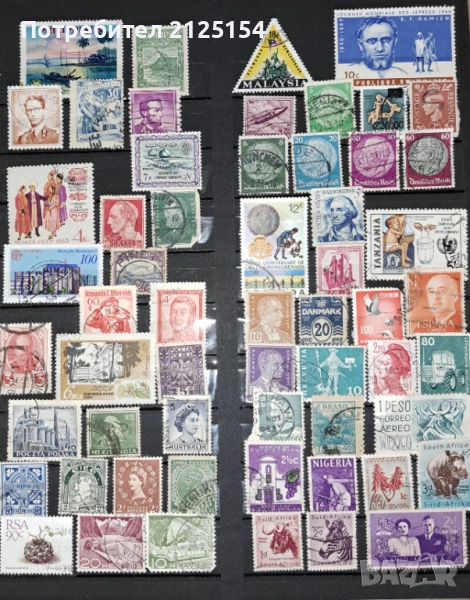 Албум с 350 бр .пощенски марки., снимка 1