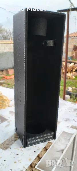 Продавам кожена кутия от водка Белуга, снимка 1