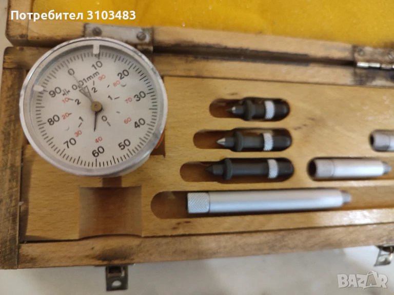 Тестер за колянови валове, снимка 1