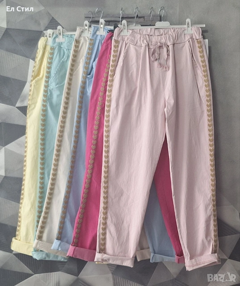 🌸Дамски дънков панталон , снимка 1