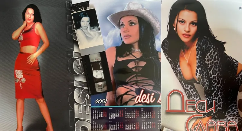 ДЕСИ СЛАВА - Видеокасета “Бели нощи” и 3 плаката, снимка 1