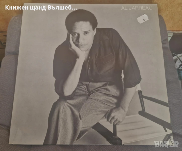 Грамофонни Плочи - Класика Джаз: Al Jarreau - This Time, снимка 1