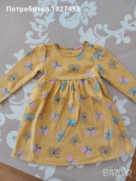 Продавам детски рокли, снимка 1