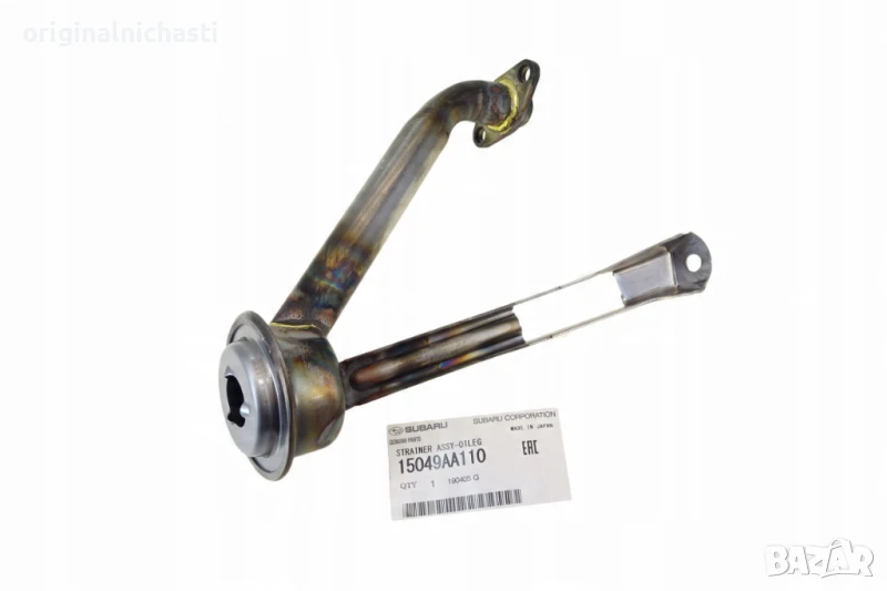 Тръба за маслена помпа маслена цедка за СУБАРУ ФОРЕСТЪР ИМПРЕЗА ЛЕГАСИ SUBARU 15049AA110 15049-AA110, снимка 1