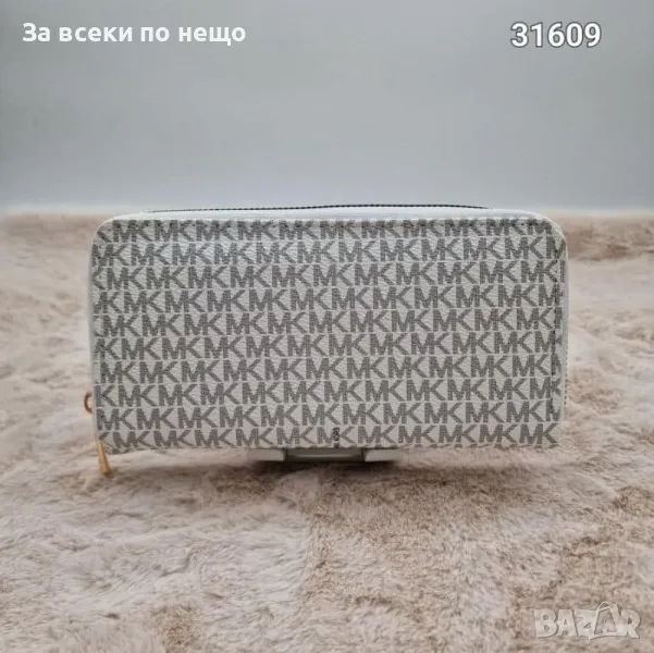 Дамско бяло портмоне Michael Kors Код R65, снимка 1