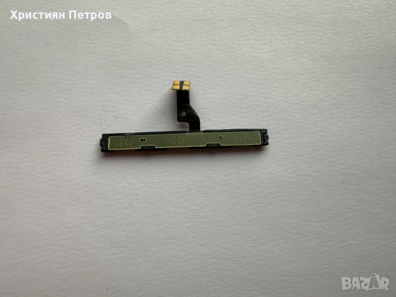 Лентов кабел със странични бутони за Xiaomi 14 Ultra, снимка 1