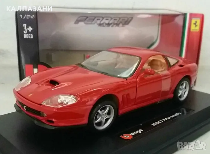 Hot Wheels 1/18 scale - 54600 Ferrari 550 Maranello Rosso Red, снимка 1