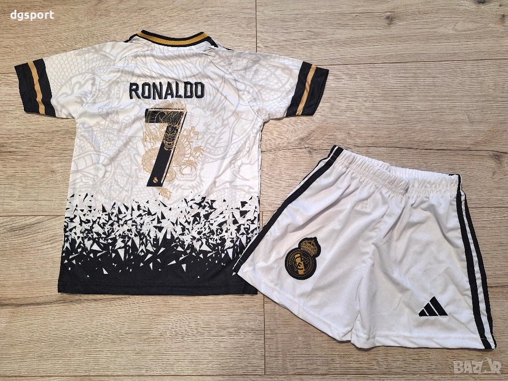 Детски екип на К.Роналдо РЕАЛ М дракон!!!, снимка 1