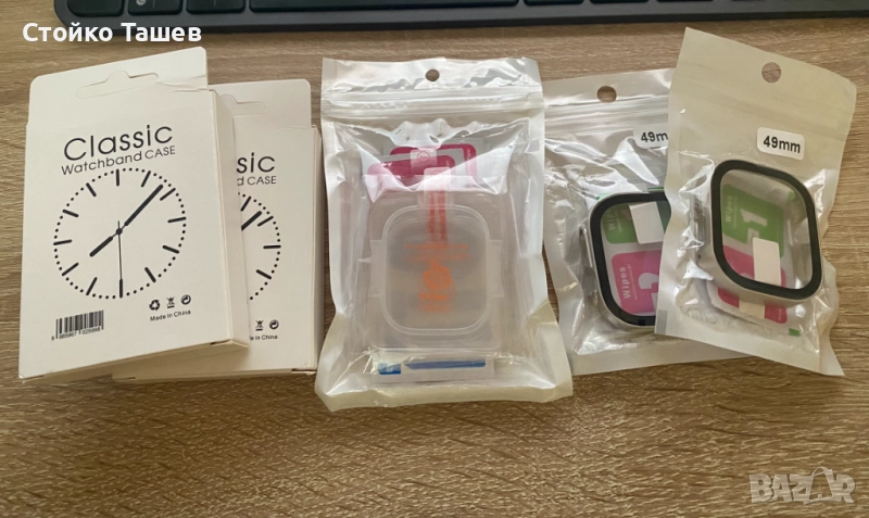Протектори за Apple Watch Ultra 49mm, снимка 1