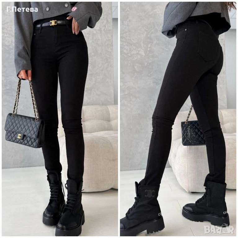 ❌Дънки слим с колан, снимка 1