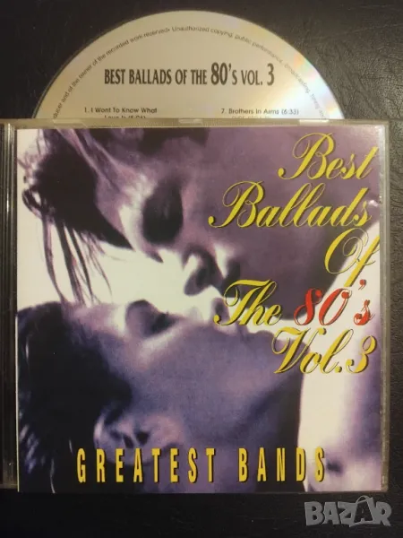 Best Ballads of the 80'S vol. 3 - оригинален диск музика, снимка 1