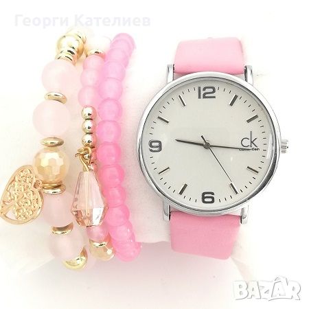Дамски Часовник И Гривни В Розово-Подарък За Жена Код На Продукта:FA-003