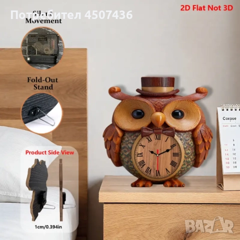  Винтидж часовник за бюро с бухал и римски цифри , снимка 3 - Декорация за дома - 52919066