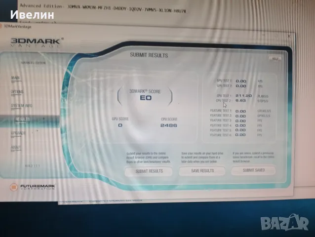 s.FM2 DDR3 Дънна платка с процесор , снимка 8 - Други - 46963121