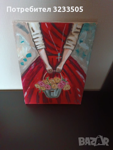 Картина 30/40