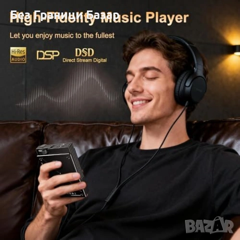 Нов Портативен HiFi MP3 Плейър Lossless DSD 64GB 24bit/192kHz DAC Черен, снимка 2 - MP3 и MP4 плеъри - 53888590