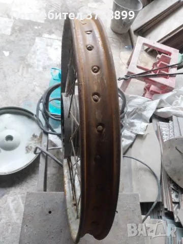 капла от балканче.