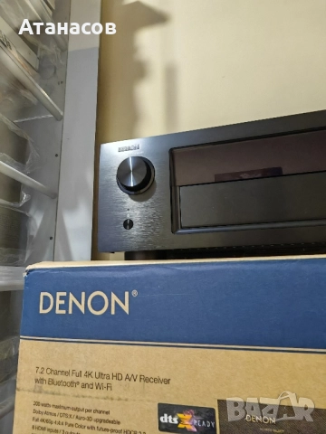 Denon AVR X 4200 W ресийвър усилвател за домашно кино с дистанционно и микрофон за калибриране , снимка 11 - Ресийвъри, усилватели, смесителни пултове - 52484642