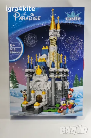 Конструктор замък Дисни с Мики и Мини Маус , Доналд Дък 556 части