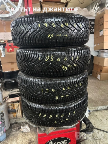 Гуми 195/60/15 Kleber 4 броя