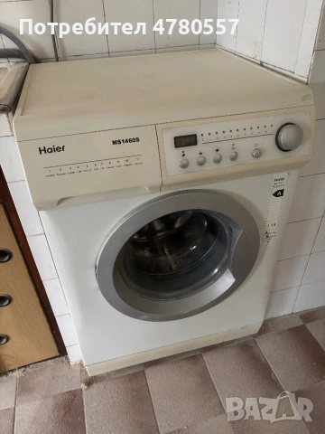 Пералня Haier