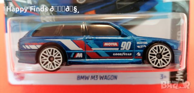 💕🧸 Hot Wheels New case 24  BMW M3 Wagon HW MODIFIED, снимка 1 - Колекции - 46229391