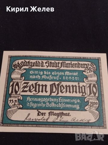 Банкнота НОТГЕЛД 10 пфенинг 1920г. Германия перфектно състояние за КОЛЕКЦИОНЕРИ 44654, снимка 4 - Нумизматика и бонистика - 45235133