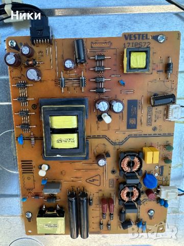Power Board Vestel 17iPS72