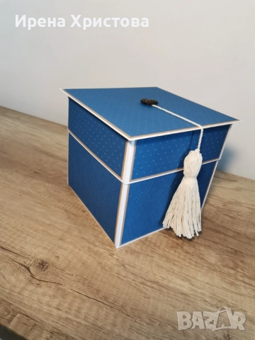 Кутия-изненада за бал. Албум, плик за пари и картичка в едно. 