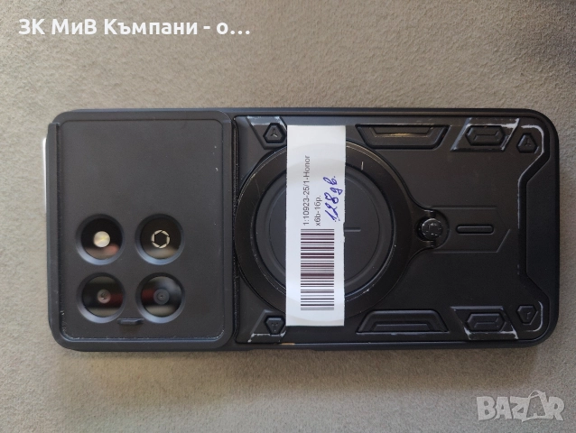 Honor x6b Много запазен , снимка 4 - Huawei - 52813067