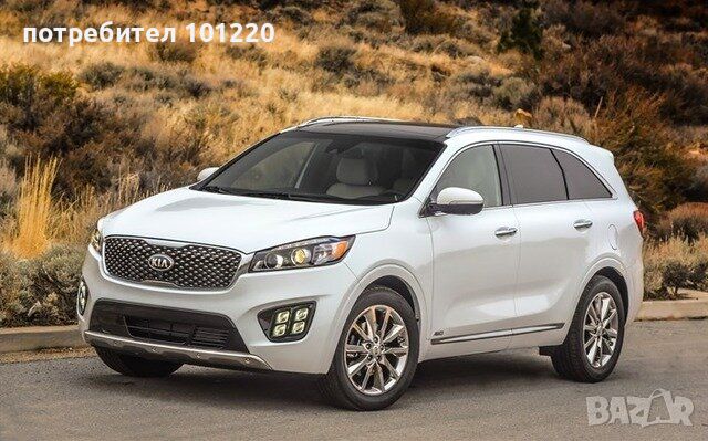 Ляв фар за Kia Sorento (2014-2020), снимка 8 - Части - 46570343