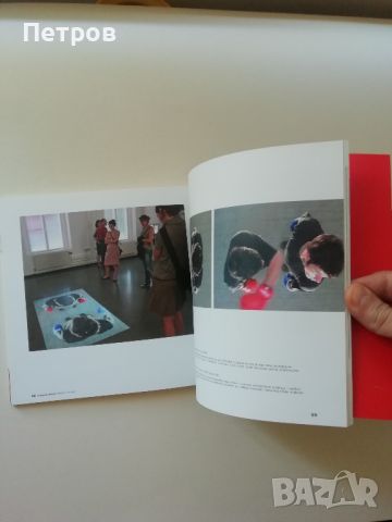 Gaudenz B.Ruf, 2010 - арт каталог, снимка 3 - Специализирана литература - 46225959