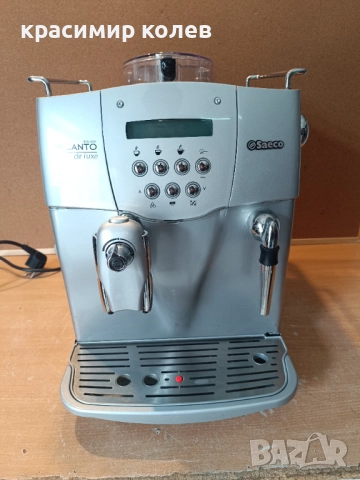 кафеавтомат "SAECO Incanto S-CLASS"/на 939 кафета/, снимка 1