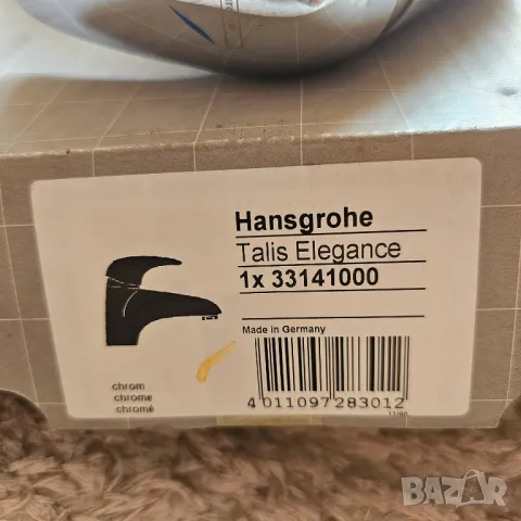 Hansgrohe Talis Elegance смесител, снимка 2 - Смесители - 46914209