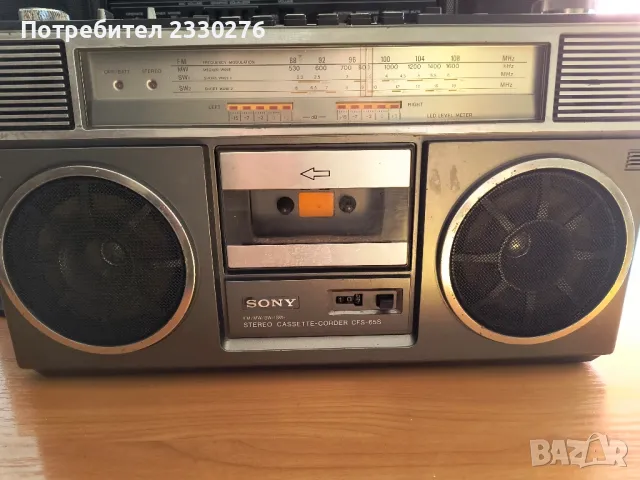 Sony CFS-65S, снимка 1