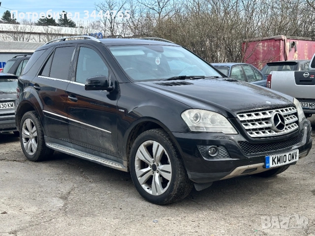 Джанти с нови гуми R20 Ml