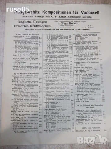 Ноти "Perlen alter kammermusik-Arnold Schering" - 4 стр., снимка 2 - Специализирана литература - 50837471