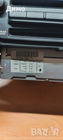 ccc ццц модул навигация дисплей джойстик диск бмв е90 е91 bmw e90 e91, снимка 8 - Части - 53508294