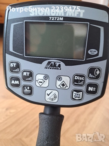 Металотърсач, металдетектор  Signum MFT (MFD) 7272, снимка 3 - Друга електроника - 53869584