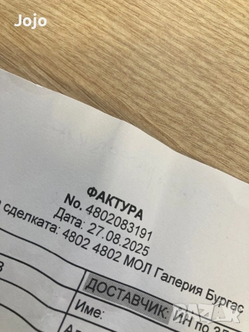 Huawei Pura 70 pro, снимка 8 - Huawei - 53280740