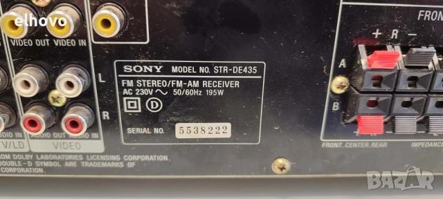 Ресивър SONY STR-DE435#2, снимка 7 - Ресийвъри, усилватели, смесителни пултове - 52561092