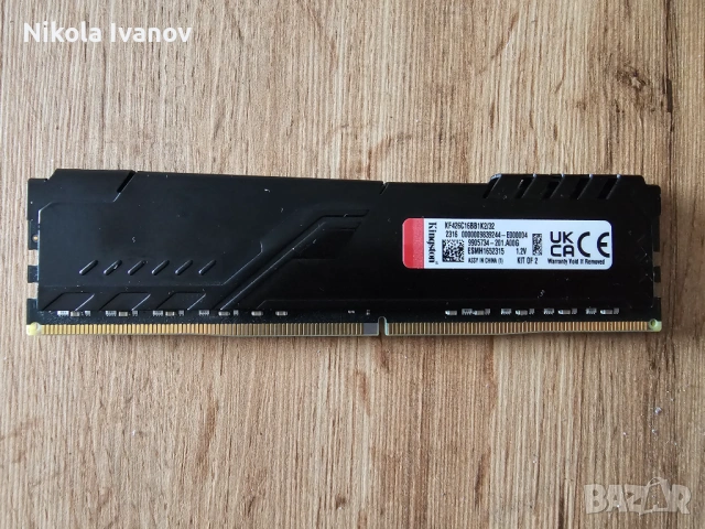 16GB DDR4 2666Mhz Kingston Fury Beast Black RAM памет | CL16 | 16-18-18-39 1.2V | Тествана!, снимка 2 - RAM памет - 53997825