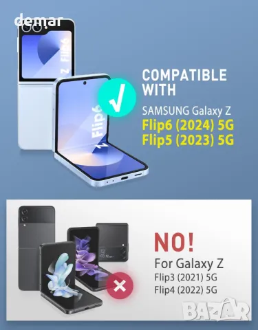 Калъф i-Blason Cosmo за Samsung Galaxy Z Flip 6 / 5, снимка 2 - Калъфи, кейсове - 49901860