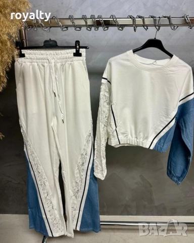 Дамски Комплект 