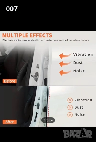 Гумено уплътнение 6.6мм/5метра, снимка 5 - Аксесоари и консумативи - 53746245