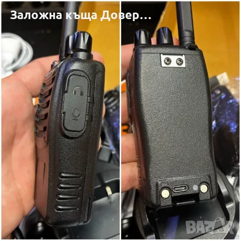 Радиостанция Baofeng pofung BF-88E walkie talkie radio stations radio уоки токи , снимка 11 - Екипировка - 47453899