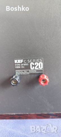 Kef c20 един брой, снимка 3 - Тонколони - 46696896