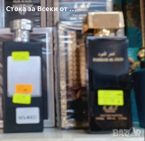 парфюми 10 лв/ бр, снимка 16 - Унисекс парфюми - 52518951